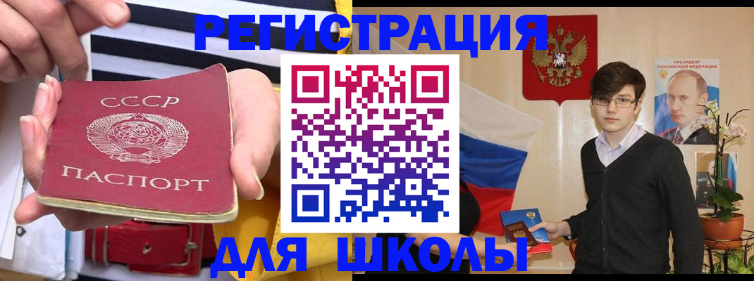 пропишу в квартире в Дудинке